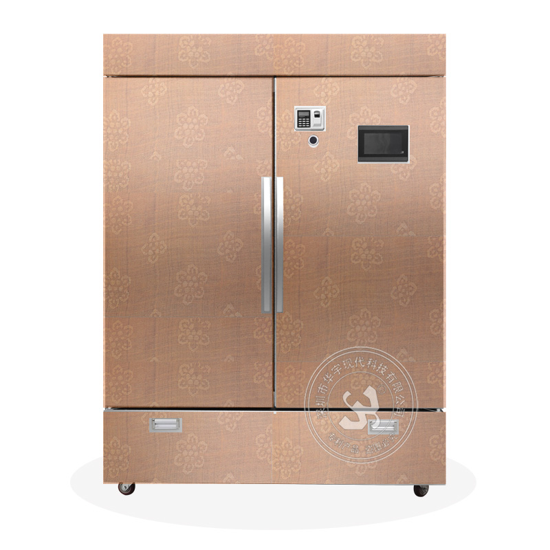 文物書畫恒溫恒濕儲藏柜封面圖