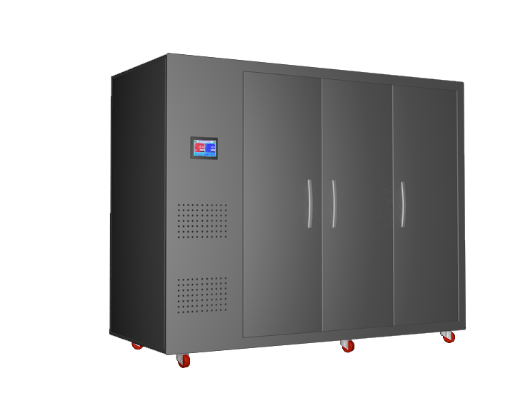 HYXD-1760KWSZ恒溫恒濕柜封面圖